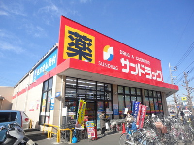 Dorakkusutoa. San 529m to drag (drugstore)