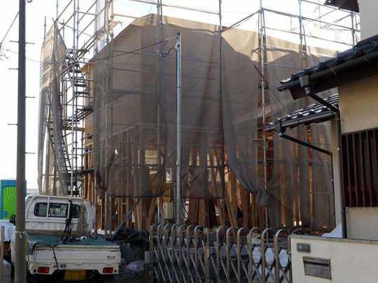 Local appearance photo