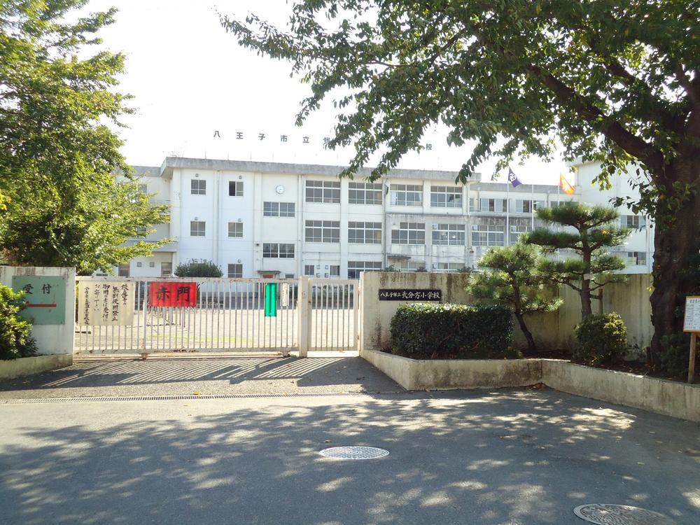 Primary school. 316m to Hachioji Municipal Nibukata Elementary School