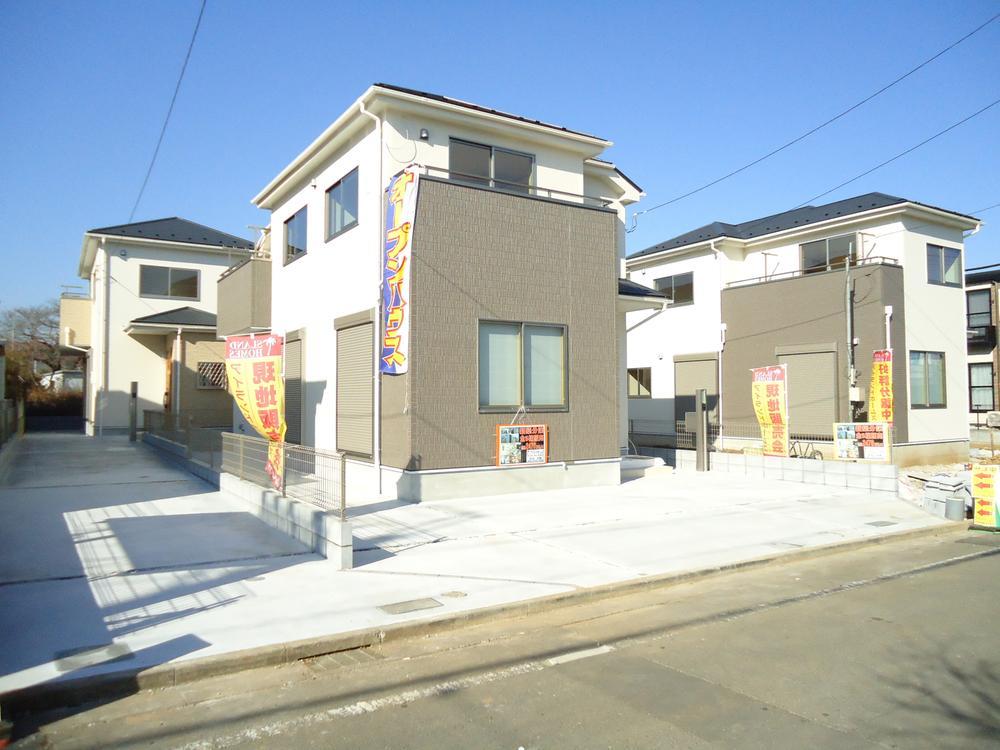 Local appearance photo. Local (12 May 2013) Shooting