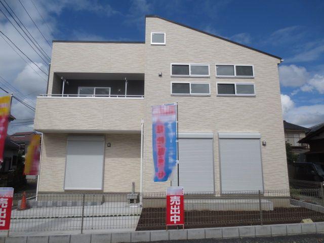 Local appearance photo