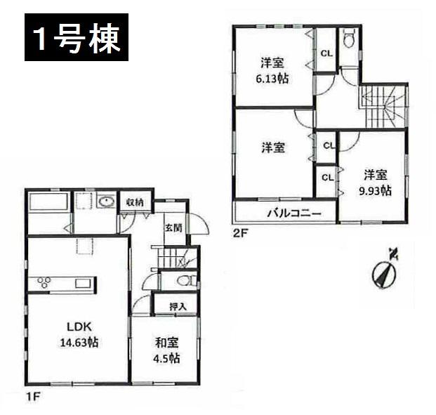 Floor plan. (1 Building), Price 38,800,000 yen, 4LDK, Land area 101.33 sq m , Building area 96.05 sq m