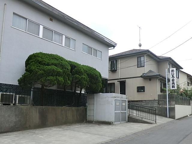 Hospital. Mejirodai until the internal medicine clinic 361m