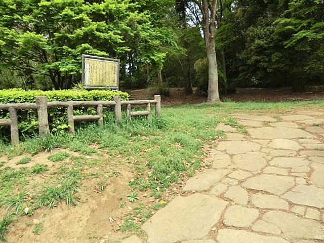 park. To Manyo Park 494m