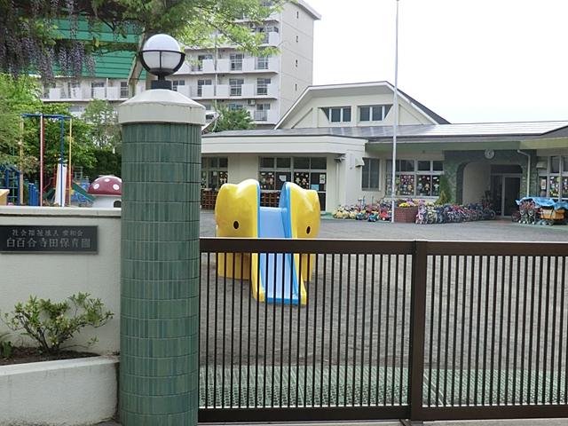 kindergarten ・ Nursery. White lily 1900m until Terada nursery