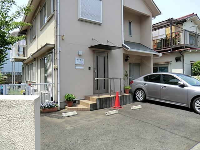 Hospital. 650m to the forest next clinic