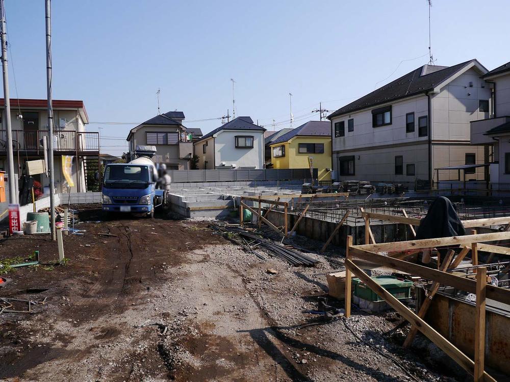 Local appearance photo