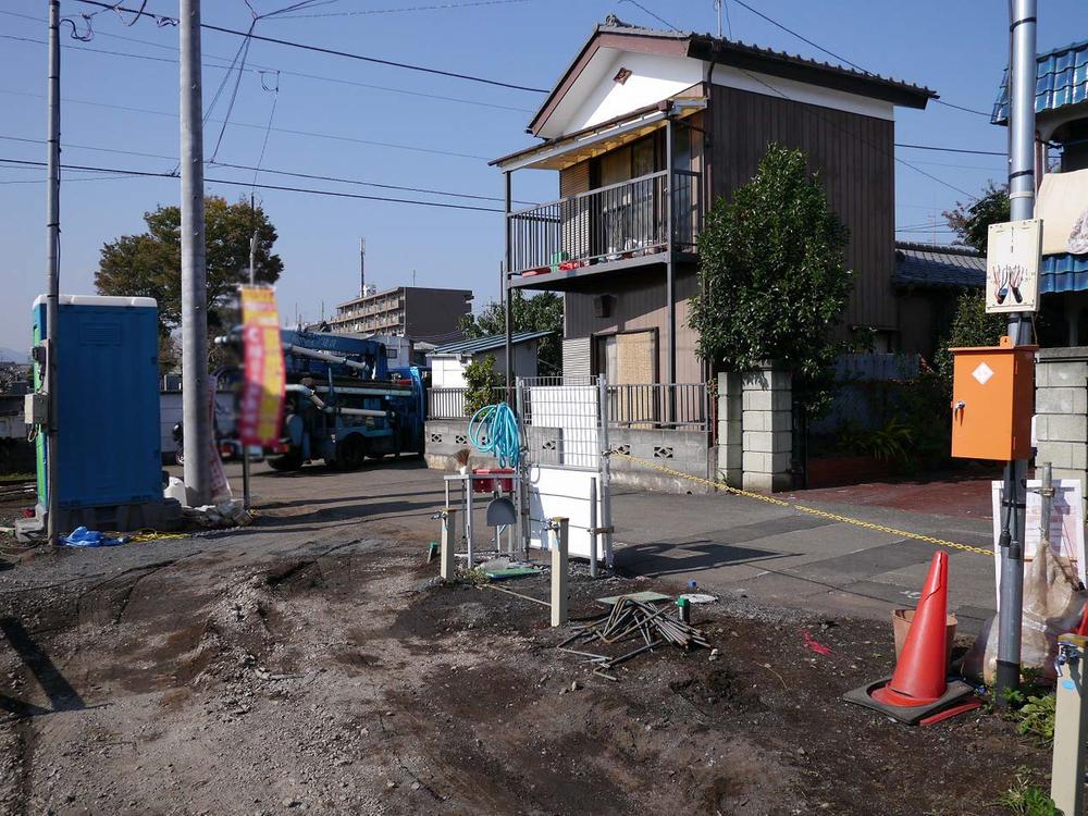 Local appearance photo