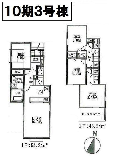 Floor plan. (10th Building 3), Price 28.8 million yen, 4LDK, Land area 160.46 sq m , Building area 99.78 sq m