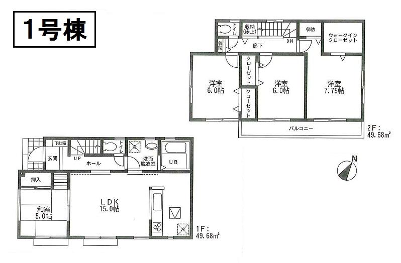 Floor plan. 30,300,000 yen, 4LDK, Land area 125.05 sq m , Building area 99.36 sq m