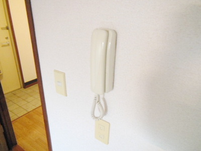 Security.  ☆ With so intercom peace of mind security ☆