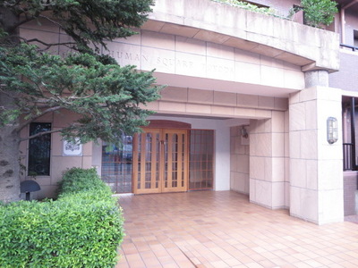 Entrance. Entrance is