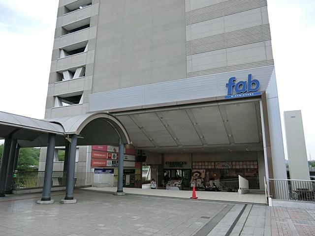 Shopping centre. Until fab Minami-Osawa 2794m