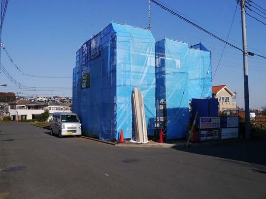 Local photos, including front road