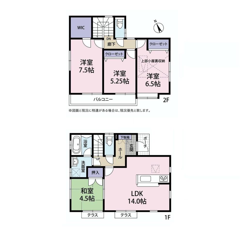 Floor plan. 26,800,000 yen, 4LDK, Land area 100.14 sq m , Building area 92.74 sq m