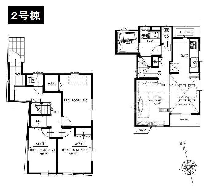 Floor plan. (Building 2), Price 32,800,000 yen, 1LDK+2S, Land area 90.58 sq m , Building area 79.43 sq m