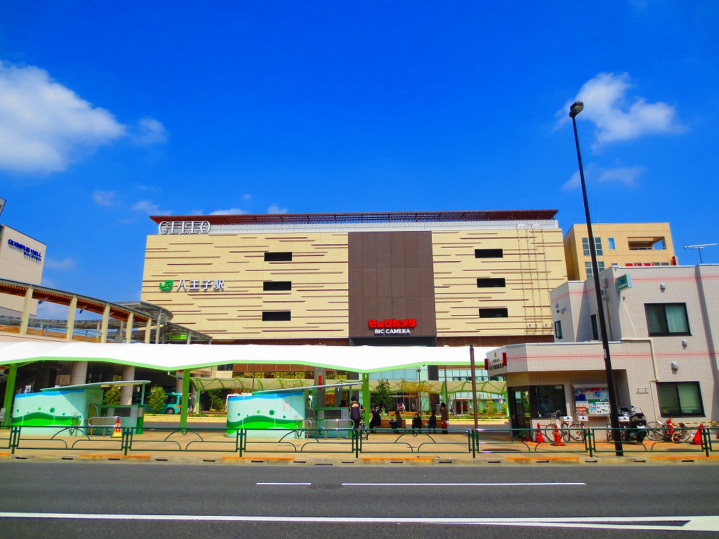 Home center. Bic Camera JR Hachioji Station shop (home improvement) to 968m