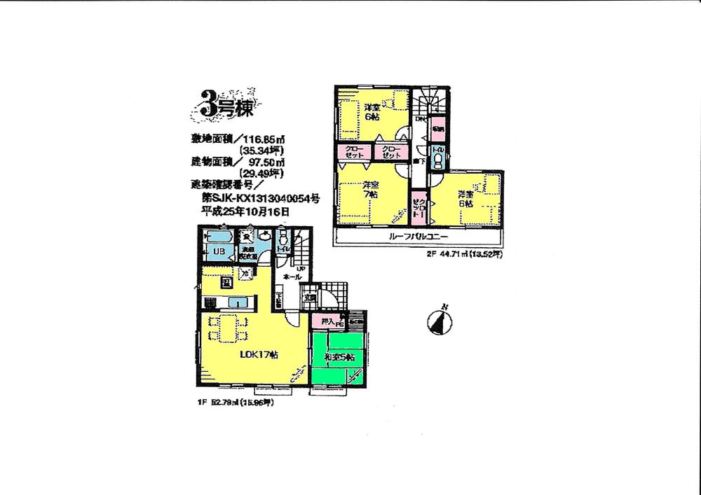 Other. 3 Building floor plan