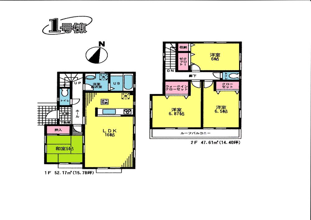 Other. 1 Building Floor Plan