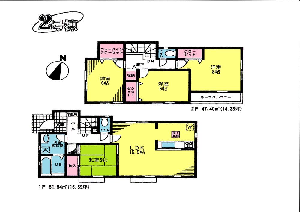 Other. 2 Building floor plan