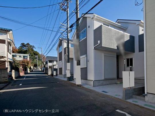 Local appearance photo. Appearance (November 29, 2013 shooting)