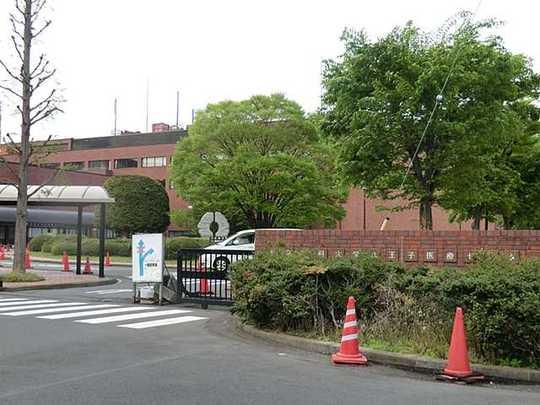 Hospital. 900m until the Tokyo Medical University Hachioji Medical Center
