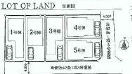 The entire compartment Figure