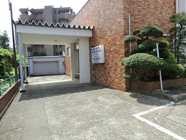 Hospital. Okude until the clinic 350m