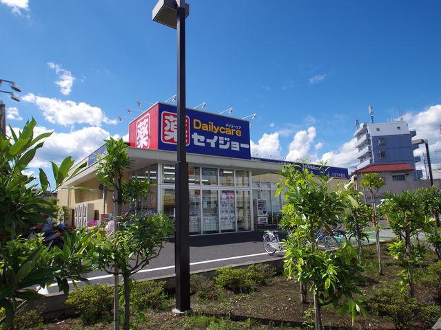 Dorakkusutoa. Seijo 901m until (drugstore)