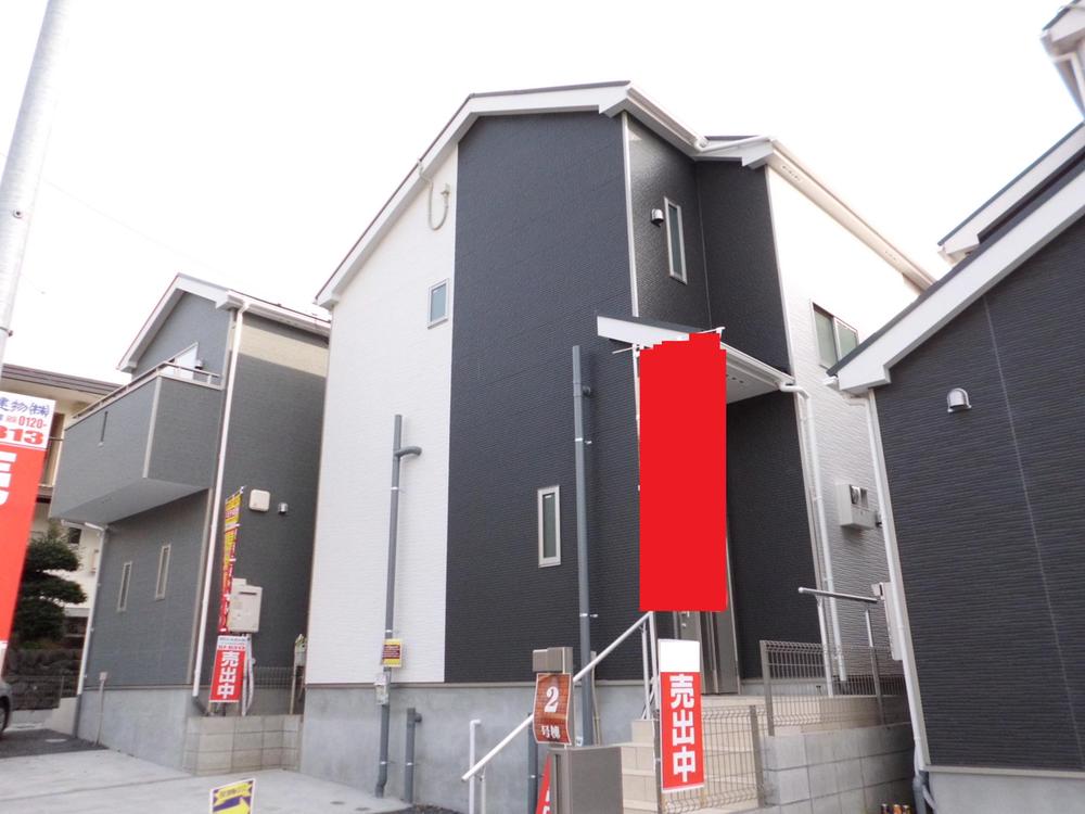 Local appearance photo. Local (12 May 2013) Shooting