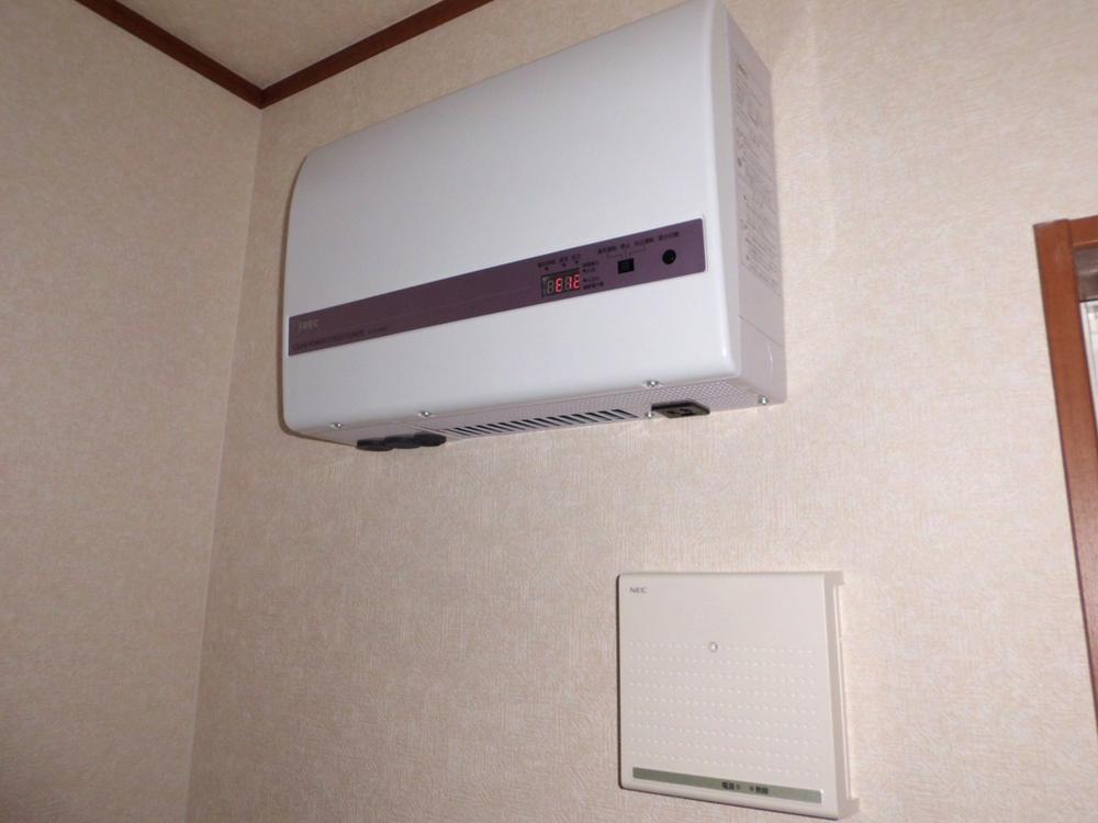 Other Equipment. (December 2013) Shooting