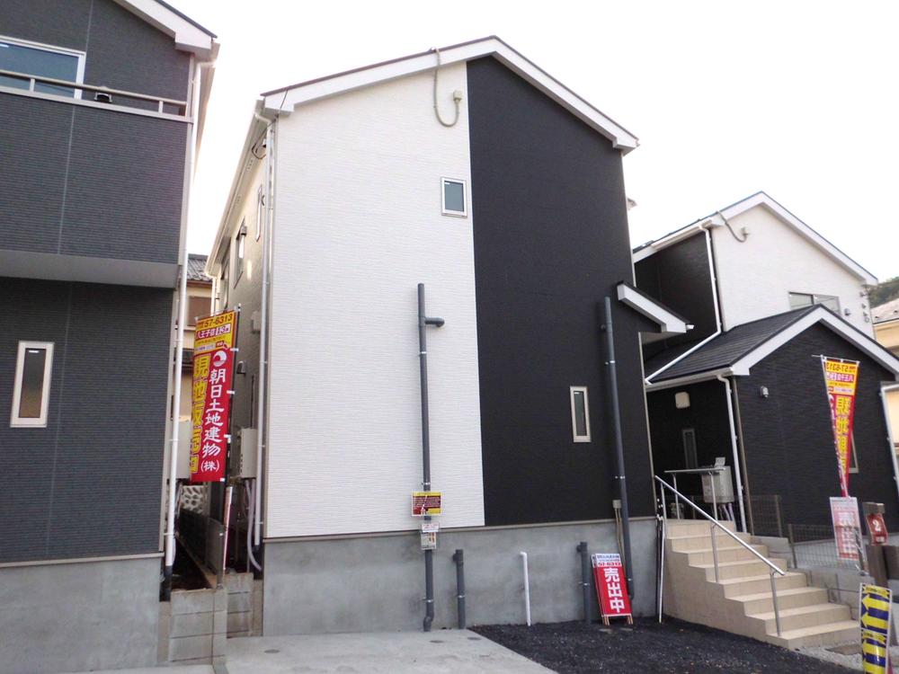 Local appearance photo. Local (12 May 2013) Shooting