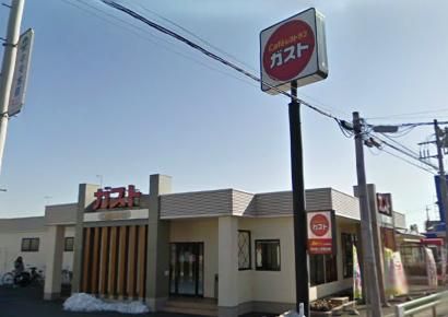 Other. 170m until the gust (Other)