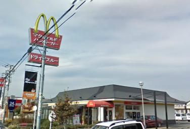 Other. 160m to McDonald's (Other)