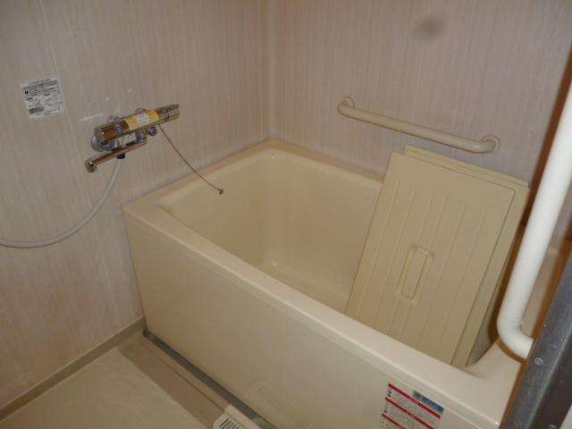 Bath. It is Reheating function with a bathroom. 