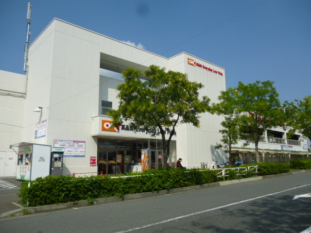 Supermarket. 500m to okay store Minami-Osawa store (Super)