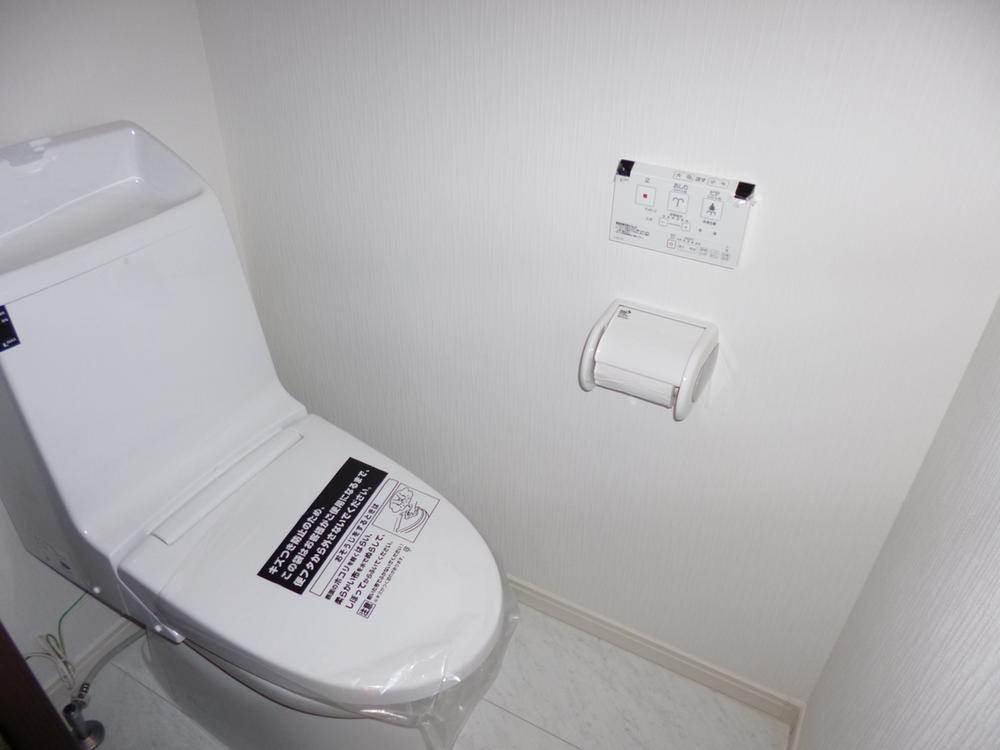 Toilet. First floor toilet