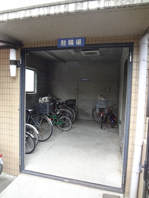 Other common areas. Bicycle-parking space