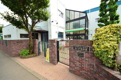 kindergarten ・ Nursery. Saving our nursery school (kindergarten ・ 378m to the nursery)
