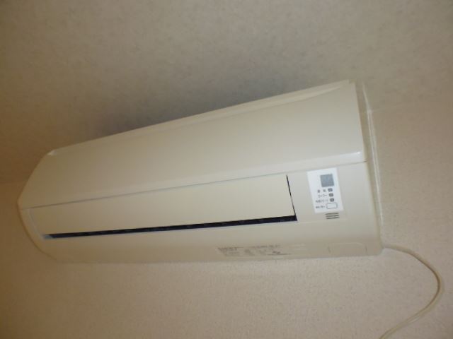 Other Equipment. It is air-conditioned