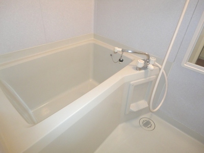 Bath. Reheating function!