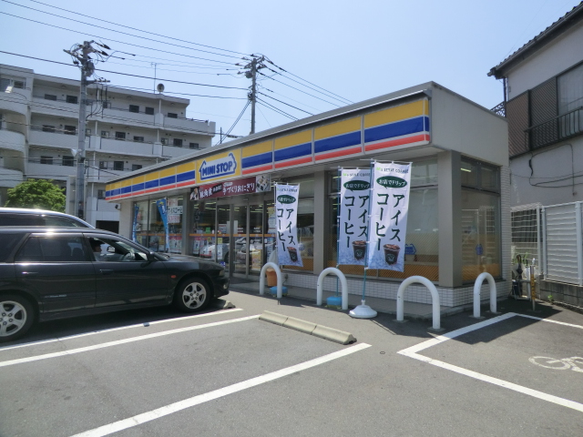 Convenience store. MINISTOP Hachioji Naganuma store up (convenience store) 50m