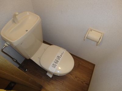 Toilet.  ☆ I'm happy in the bath and separate ☆ 