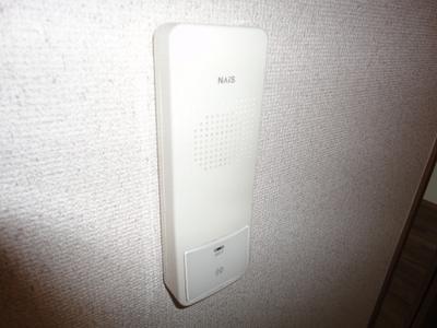 Security.  ☆ Convenient intercom at the time of visitor ☆ 