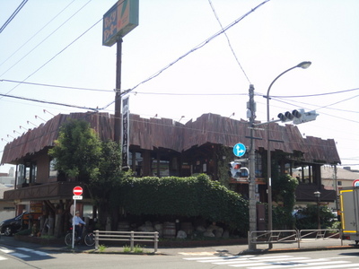 Other. 272m until surprised Donkey (Other)