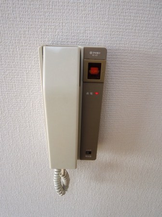 Other Equipment. Intercom