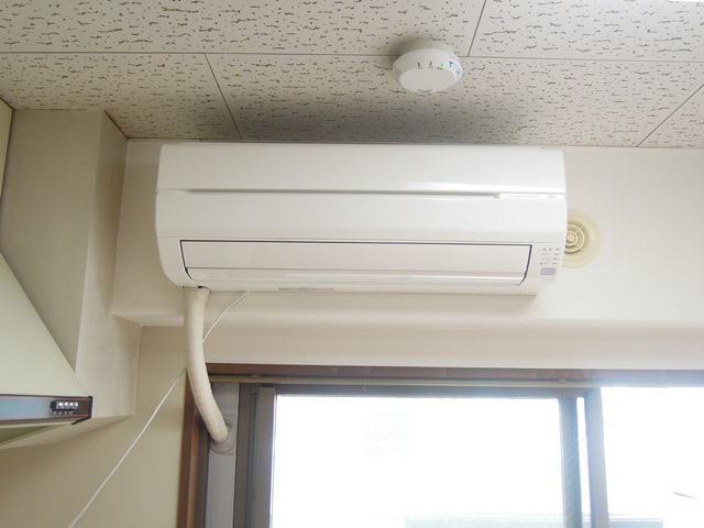 Other Equipment. Air conditioning