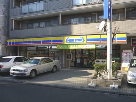 Convenience store. MINISTOP west Hachioji south exit shop until the (convenience store) 60m