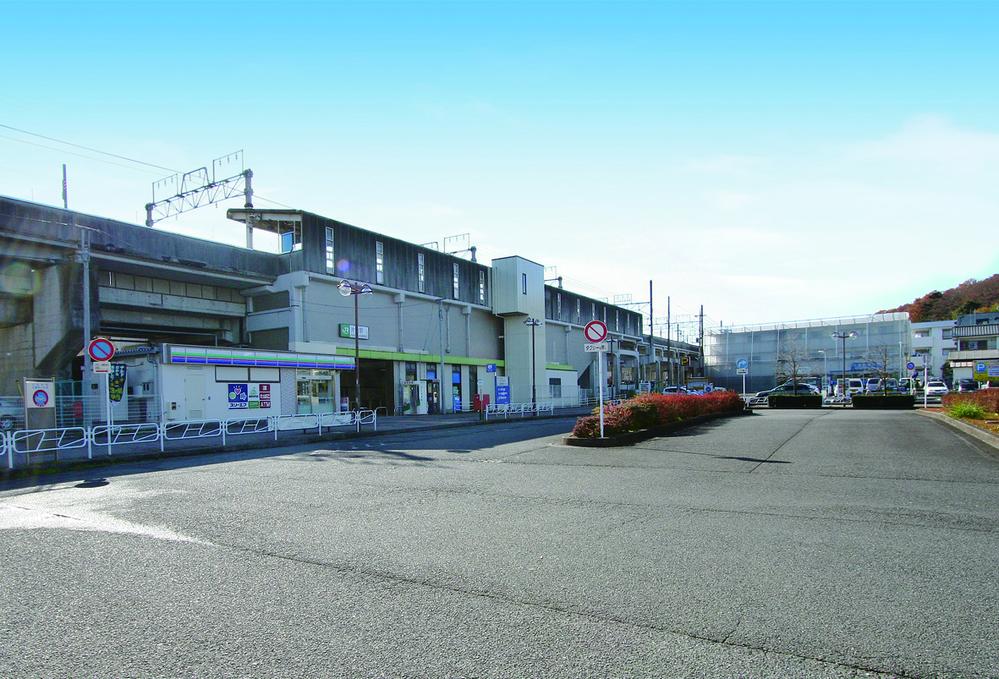 station. JR Yokohama Line 240m until KATAKURA Station