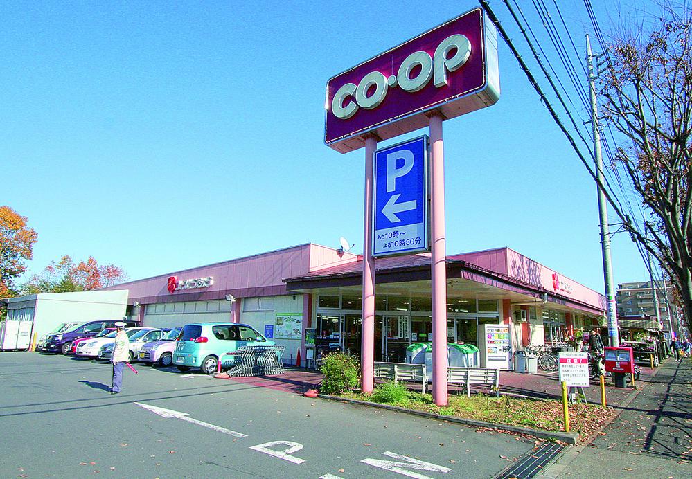 Supermarket. 1040m to the Co-op future